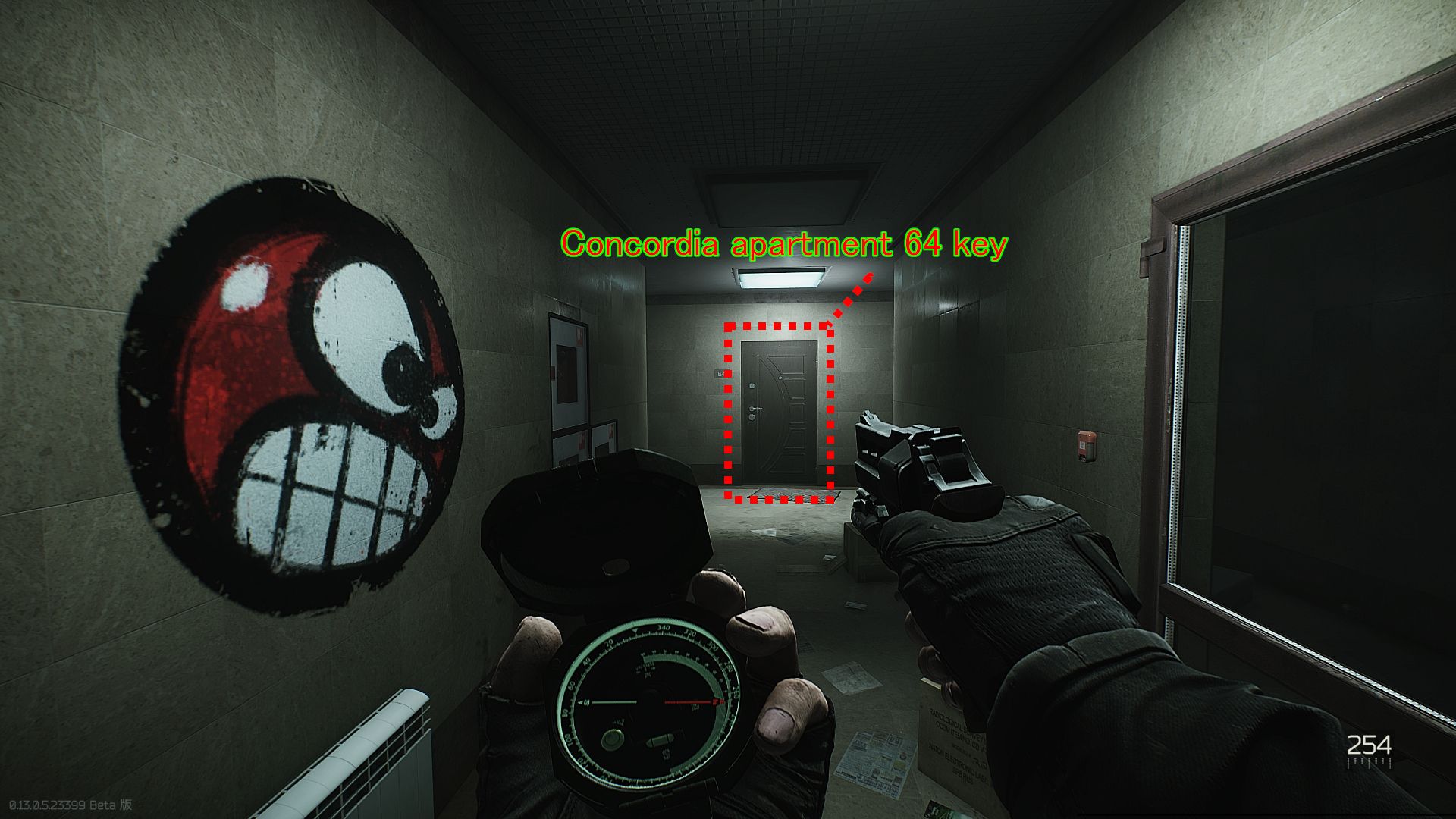 Concordia apartment 64 office room key/コンコルディア・アパート 64号室の事務室の鍵 Escape